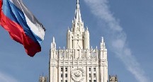 Rusiya XİN: “Qərb Cənubi Qafqazda da sabitliyi pozmağa çalışır”