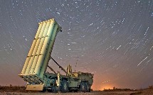 İsrail ABŞ-dən ikinci THAAD raketdən müdafiə sistemi istəyir